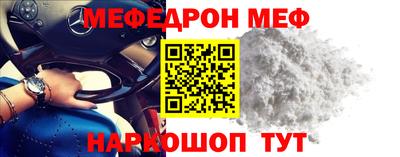 дистиллят марихуана Краснознаменск
