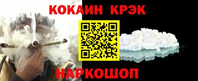 дистиллят марихуана Краснознаменск