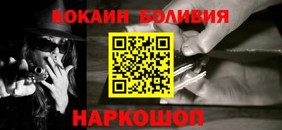 MDMA Premium VHQ Краснокаменск