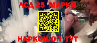 MDMA Premium VHQ Краснокаменск