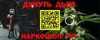 MDMA Premium VHQ Краснокаменск