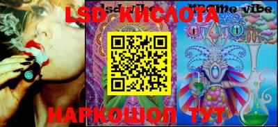 MDMA Premium VHQ Краснокаменск