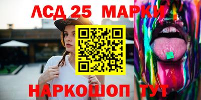 MDMA Premium VHQ Краснокаменск