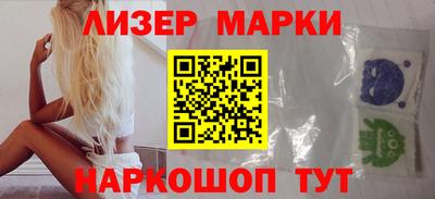 MDMA Premium VHQ Краснокаменск