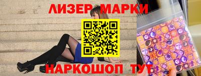 MDMA Premium VHQ Краснокаменск