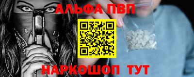 дистиллят марихуана Краснознаменск