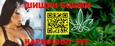 MDMA Premium VHQ Краснокаменск