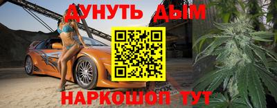MDMA Premium VHQ Краснокаменск