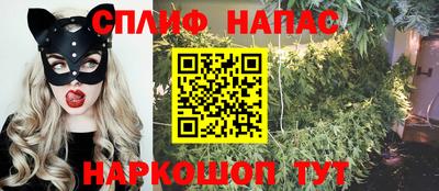 метамфетамин Краснодар
