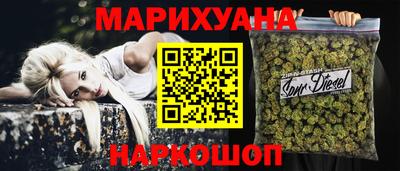 MDMA Premium VHQ Краснокаменск