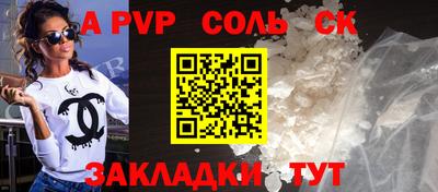 MDMA Premium VHQ Краснокаменск