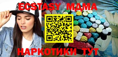дистиллят марихуана Краснознаменск