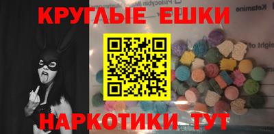 дистиллят марихуана Краснознаменск