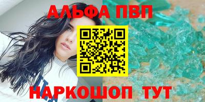 дистиллят марихуана Краснознаменск