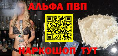 дистиллят марихуана Краснознаменск