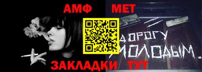 MDMA Premium VHQ Краснокаменск