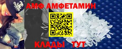 MDMA Premium VHQ Краснокаменск