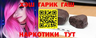 MDMA Premium VHQ Краснокаменск