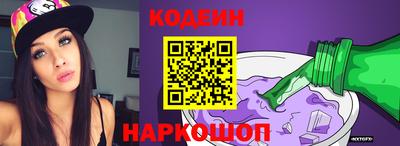 дистиллят марихуана Краснознаменск