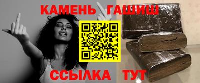 MDMA Premium VHQ Краснокаменск