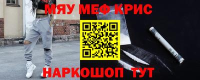 дистиллят марихуана Краснознаменск
