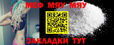 MDMA Premium VHQ Краснокаменск
