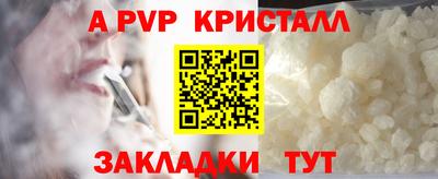 дистиллят марихуана Краснознаменск