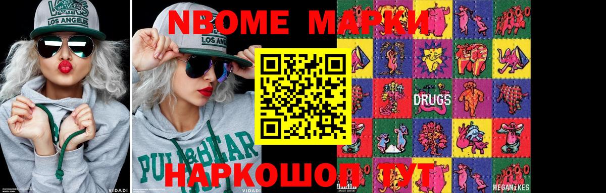 Лсд 25 экстази кислота Кострома