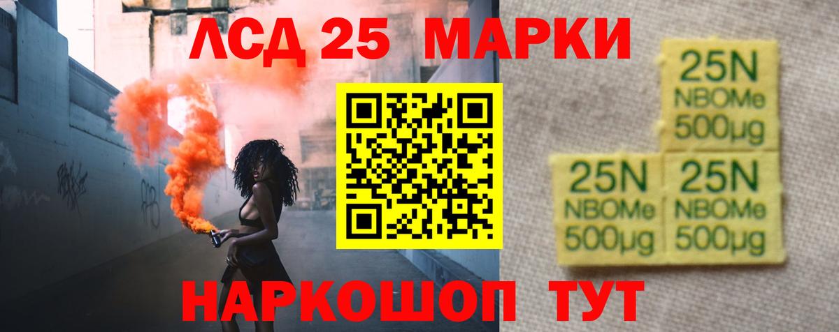 Кострома  LSD-25 экстази кислота  Лсд 25 экстази  Лсд 25 экстази ecstasy  Вход с VPN 